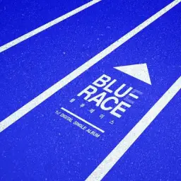 한번만 내게 전화해 안부 물을순 없나요(애절,발라드,슬픔,전화,찌질,공감)