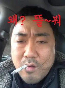 아 윌 크라이 퍼 유