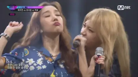 This is JOO Power