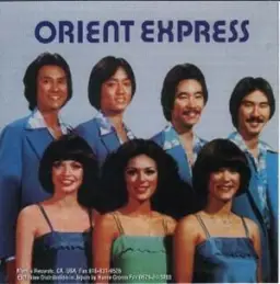 3.But For Love - Liz Damon's Orient Express