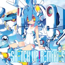 [HD D'n'B] [신비] [환상] P*Light ft. Yukacco - Stargazer (DJ Shimamura D&B Remix)