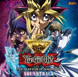 유희왕 THE DARK SIDE OF DIMENSIONS OST CD1 21 - 신의 분노(Re-arranged : Type Two)