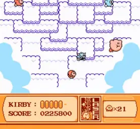 星のカービィ 夢の泉の物語 - 雲の面 (평화, 애잔, 몽환)