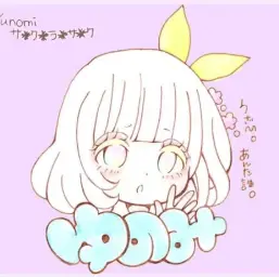 Yunomi - Sakura Saku (サ・ク・ラ・サ・ク)