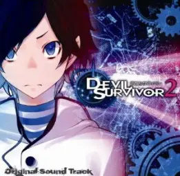 데빌 서바이버 2 nds 21-Devil Fusion.exe