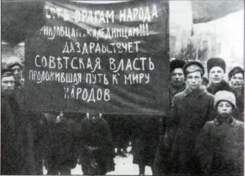 Есть у Революции начало : 혁명의 시작이 있으리 (소련, 비장, 당당, 장엄)