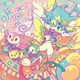 Miracle Tone's Fantasy [Crossfade Demo] (즐거움,비트,메들리)