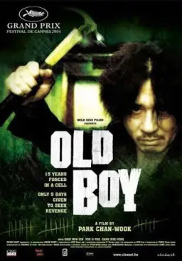 Old Boy OST - The Last Waltz (미도 Theme)