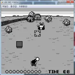[고전게임] GameBoy 드래곤볼 미니게임 (신남, 동심, 비트, 즐거움, 흥겨움, 발랄, 귀여움, 흥함, 8비트)