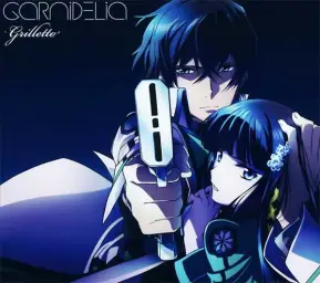 마법과 고교의 열등생 2쿨 OP - grilletto (Sung by GARNiDELiA)