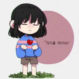 [언더테일] 언다인 보스전 BGM-정의의 창 리믹스