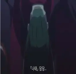 나태송(신남,비트,흥겨움,클럽,흥함,리믹스)