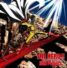 원펀맨 오프닝 - THE HERO
