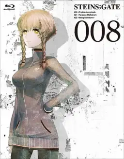 「OST」Steins;Gate - Farewell 「슈타인즈 게이트 OST」