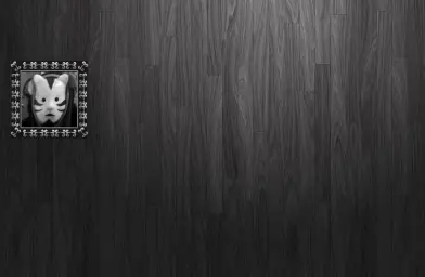 하늘정원의악사 - 아무 말 대잔치 Inst (원곡= Shadow - I'm Loving With You But) [일렉, 달달, 신남]