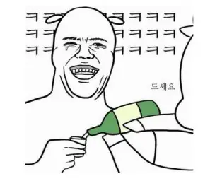백무현후보 로고송입니다