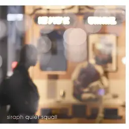 bloodivores ed- quiet squall(정식 앨범 ver)