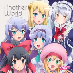 이세계는 스마트폰과 함께 OP - Another World