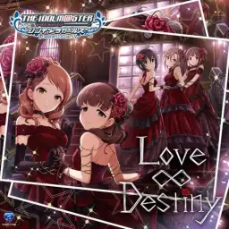 [신데마스] Love∞Destiny - Masque:Rade(사쿠마 마유, 호죠 카렌, 코히나타 미호, 타다 리이나, 오가타 치에리)