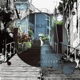 애너벨 앨범 - in the margin[신남,애절, 진지)