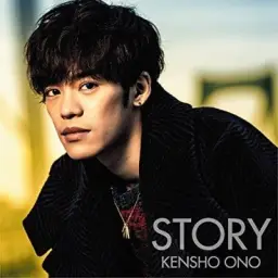 럭 앤 로직 OP - STORY／오노 켄쇼
