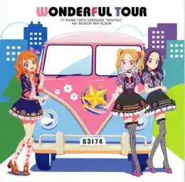 아이카츠 4기 Wonderful Tour 앨범 6번곡 = ハロー ハロー (헬로 헬로)