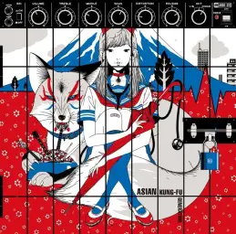 나루토 질풍전 OP19 Asian Kung-Fu Generation - "Blood Circulator" FULL ver (7월 6일 발매)