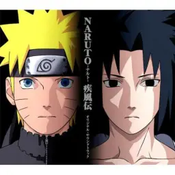 나루토 질풍전 OST(NARUTO Shippuden Original Soundtrack) - 낙일(落日)