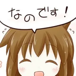 みちmeえり-제목이 짧아서 올릴 수 가 없어