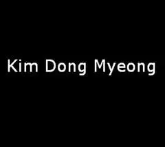 김동명 - 나를 슬프게 하는 사람들 (감동, 애절, 격렬)
