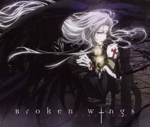 트리니티 블러드 - Broken Wings