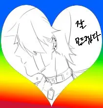 혁이에게 보내는 첫번째 편지
