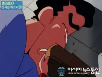 짱구아빠 어른제국 21세기,,