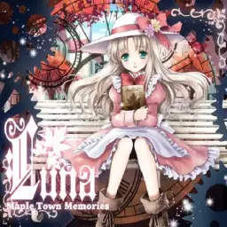 Rigel Theatre - Le Givre -Freezing Floweret- (LUNA -Maple Town Memories-, 웅장, 장엄, 신비, 경쾌, 추억, 따뜻)