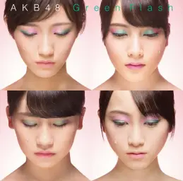 AKB48 - 挨拶から始めよう (인사부터 시작하자) (희망, 순수, 즐거움, 발랄, 행복)