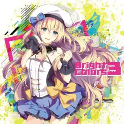 (C89) USAO vs DJ Nanashi - The Rampage
