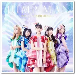 [아이돌] チームしゃちほこ (팀 사치호코) - JUMP MAN