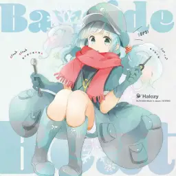 [Halozy] Bayside Beat - まっしろな雪 (신남, 신비, 몽환)
