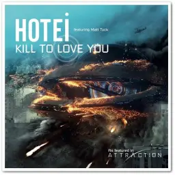 [J-POP] 호테이 토모야스 - Kill To Love You