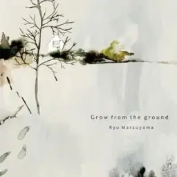 Ryu Matsuyama - In a sunny place