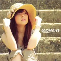 azusa - 내일이 맑다면(明日晴れたら)