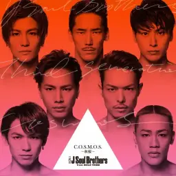 [느리크] J Soul Brothers from EXILE TRIBE - Glory