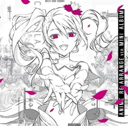Caligula - 칼리굴라 삽입곡 - 코스모 댄서[コスモダンサー]- anime Re: Arrange Ver. μ 우에다 레이나[上田麗奈]