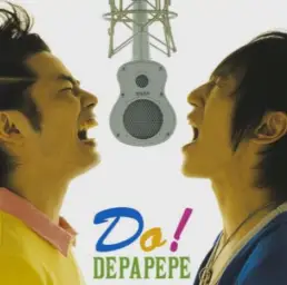 여름 휴가 갈 때 어울리는 통기타 BGM (일상, 즐거움)