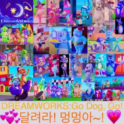 레지스탕스 블랙윙의(이블캐릭터) 점령지 에델슈타인