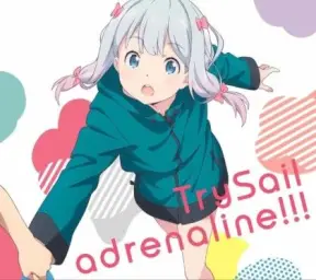 에로망가선생ED full - Aderenaline!!