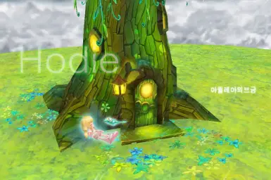 削除+-+Hodie(고요,애절)