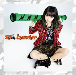 LiSA - BRiGHT FLiGHT