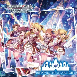 아이돌마스터 신데렐라 걸즈 BEYOND THE STARLIGHT M@STER Ver. (활기, 귀여움)
