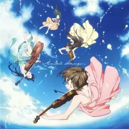 僕らのLIVE 君とのLIFE